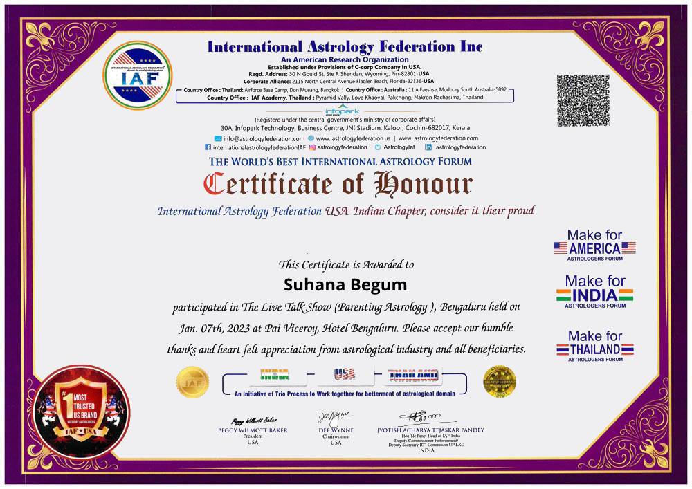 Suhana Begum Ji
